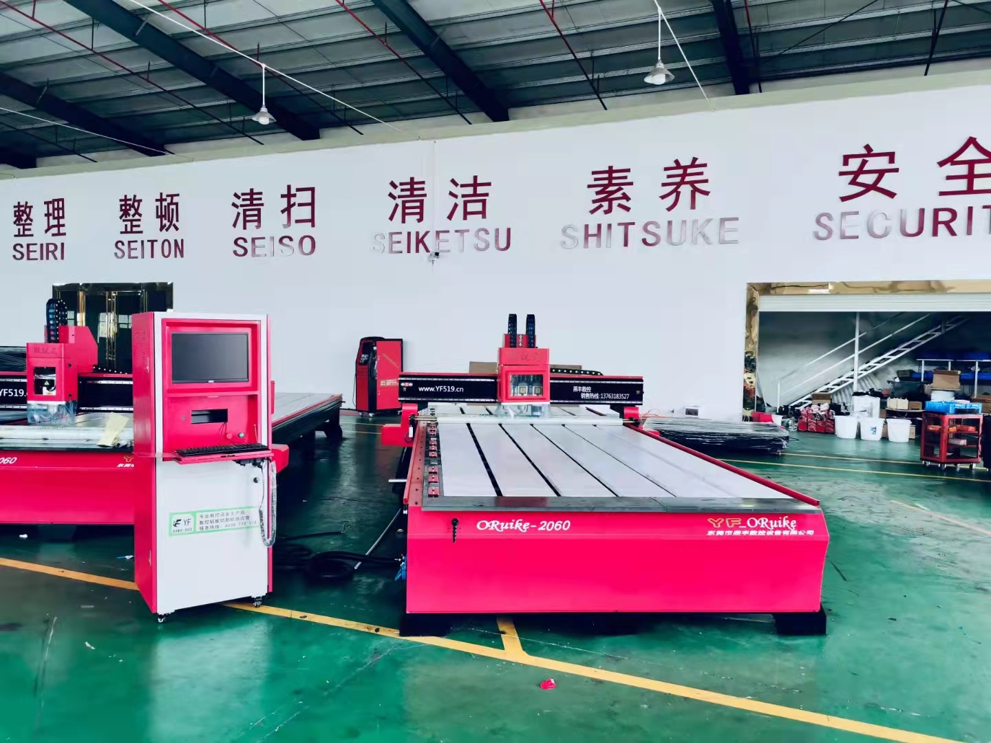 雕刻機(jī)用伺服好還是步進(jìn)好？